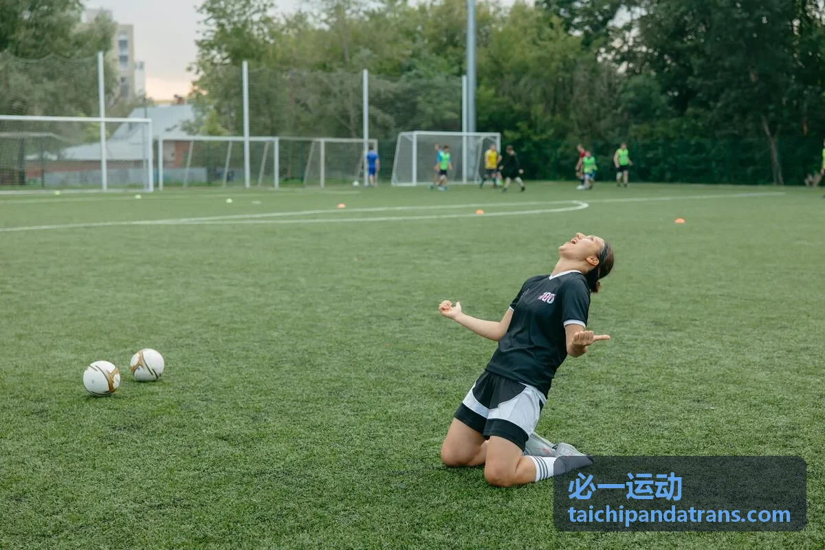 必一运动冷链流动方案